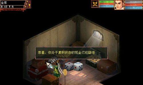 《大话西游》游戏大雁塔四层通关攻略（攻略大雁塔四层）