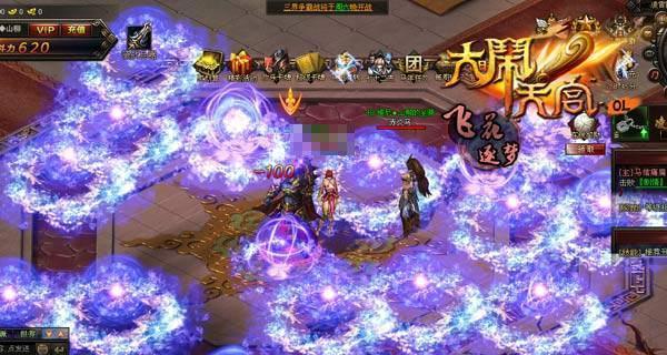 《大闹天宫OL》游戏新手快速升级攻略（全方位指南）