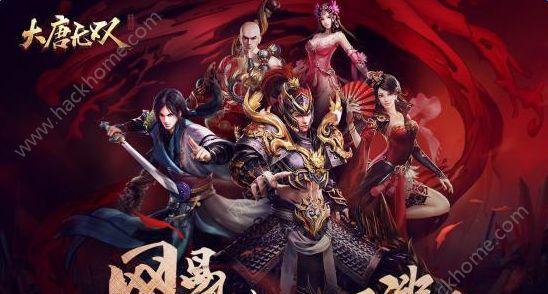 《大唐无双》游戏神犬大战神犬选择攻略（玩转游戏世界）