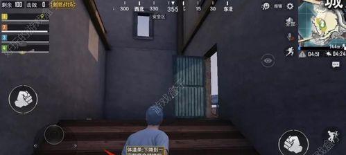 绝地求生刺激战场反脚印追踪攻略（掌握技巧追踪敌人不留痕迹）