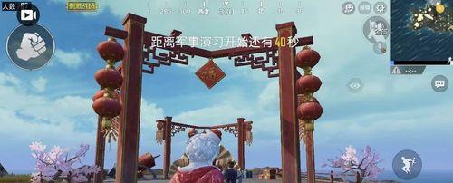 《绝地求生刺激战场凛冬城地形介绍》（探索凛冬城）