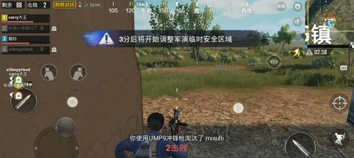 绝地求生刺激战场沙漠野区盘点（细致分析沙漠野区的地形、道具和战术）