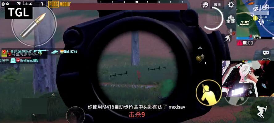 《绝地求生刺激战场四排战术攻略》（优化团队合作）