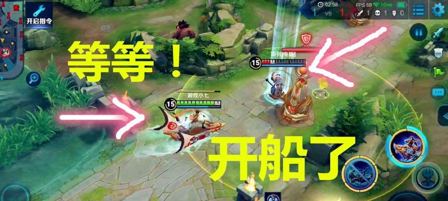 项羽布阵攻略（掌握项羽的坐骑与宝物选择）