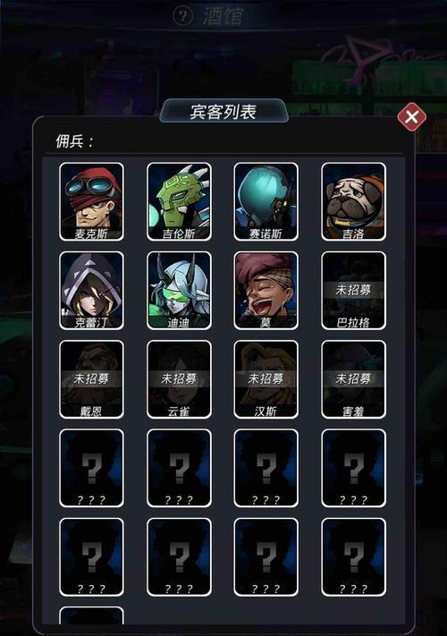 《探索幽影雨林高坡，攀爬星弧手游的最佳攻略》（跨越星弧手游幽影雨林高坡攀爬攻略）