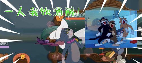 汤姆玩转猫和老鼠手游（最强猫侍卫带你领略无尽的挑战与乐趣）