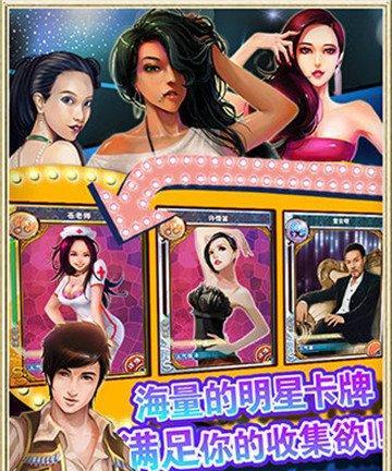 梦工厂参考攻略（一起来解锁梦工厂美少男的制作秘籍吧）