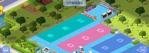 萌趣医院装备等级进阶攻略（全面解析萌趣医院装备等级的升级技巧）