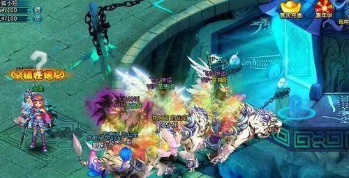 《梦幻飞仙》仙宠技能一览（探索技能系统）