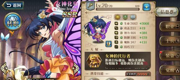 梦幻模拟战（掌握这些技巧）
