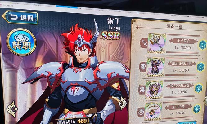 《梦幻模拟战手游娜姆兵种搭配攻略》（打造无敌阵容）