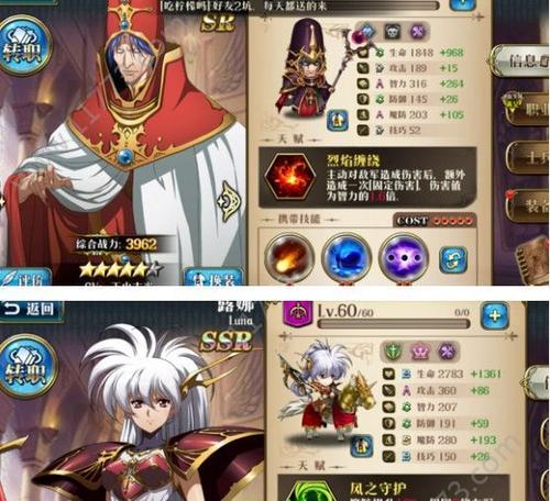 梦幻模拟战手游瓦尔基里打法攻略——掌握关键技巧，成为无敌战士（玩转瓦尔基里）