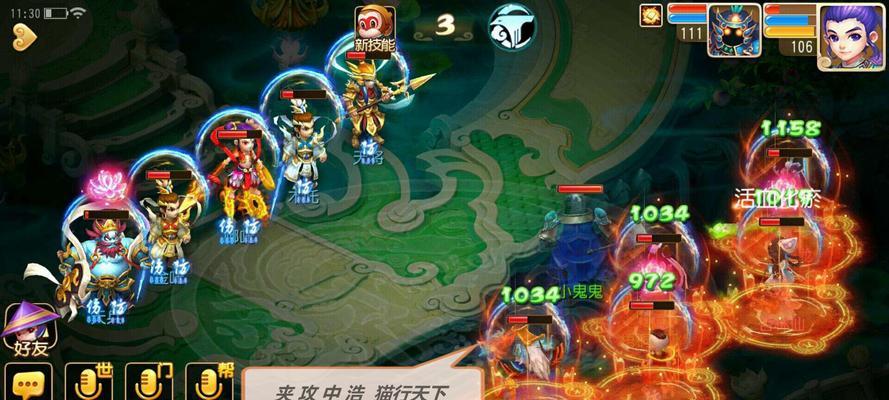 《梦幻西游门派介绍之普陀山——仙风道骨世外桃源》（开启西游传世与仙子同行）