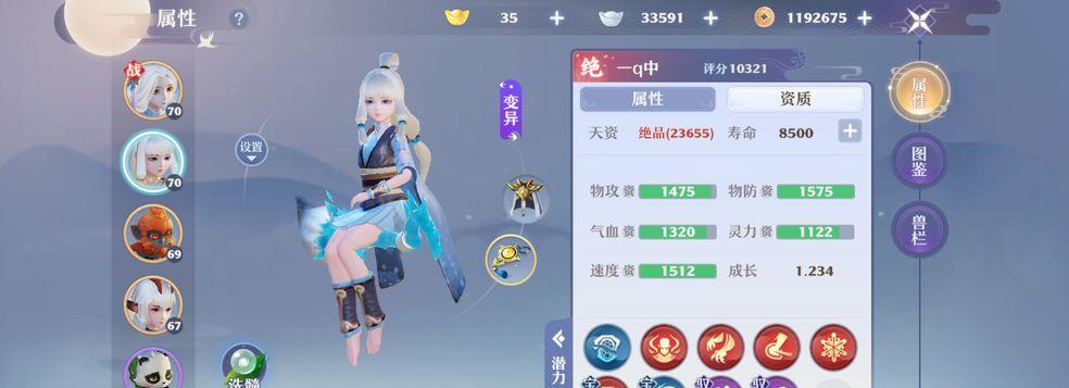 梦幻新诛仙奇缘铜神树位置揭秘（探索铜神树的奇妙世界）