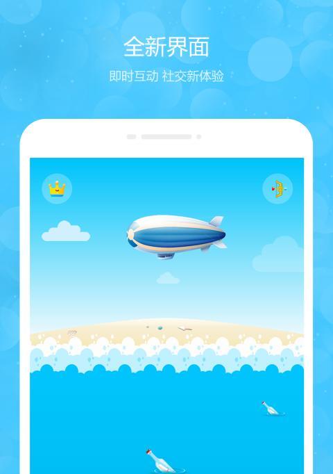 梦幻之城漂流瓶玩法及开荒攻略（探索海洋世界）