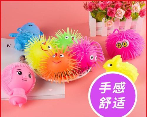 毛毛虫坐骑玩法简析（探索新大陆）