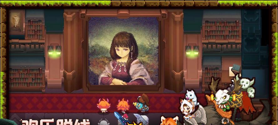 妙奇星球零氪新手攻略（打造最强平民队伍）