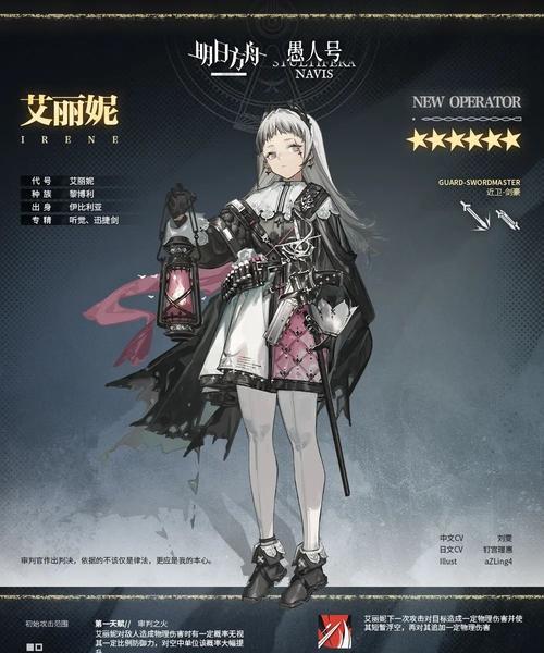 明日方舟狗粮大量产出途径（快速获取狗粮）