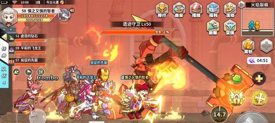 《魔法使大冒险》新人攻略（零基础如何快速上手）