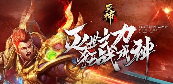 提升《灭神》游戏幸运值的方法（15个实用技巧教你快速提高幸运值）
