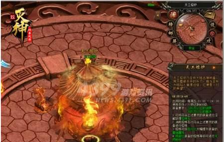 《灭神》游戏后期升级攻略（成为巅峰玩家的秘籍）