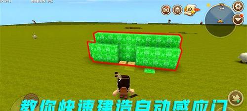 《迷你世界》水中风车攻略（打破常规）