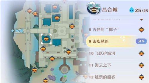《梦幻新诛仙》小灰培养全攻略（游戏中如何培养最强小灰）
