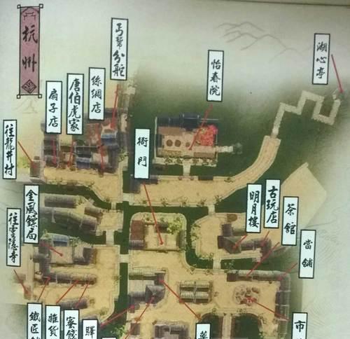 《闯王宝藏》新玩法攻略，成为最强侠客的关键（探索玩法细节、战胜BOSS）