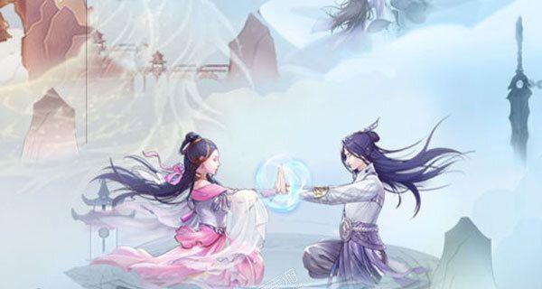 无极仙途首飞攻略（如何在首次飞升中抢占先机）