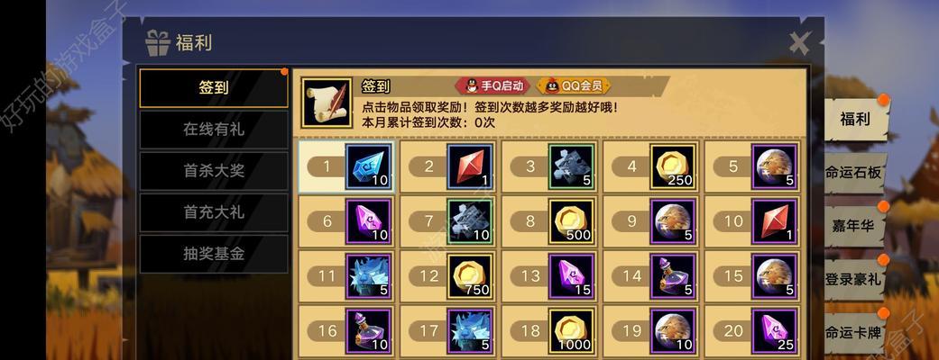 无尽灵魂雷霆王（了解游戏机技巧）