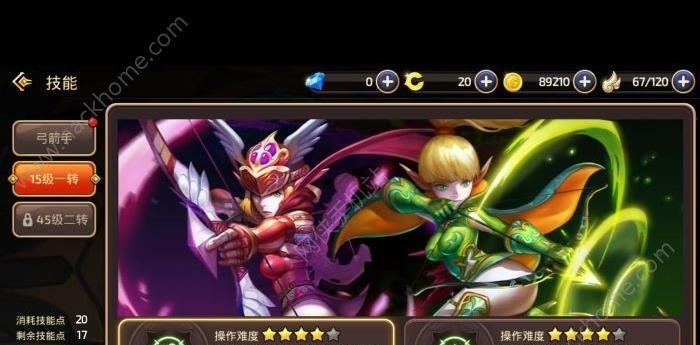 无双萌将初始攻略（从零开始）