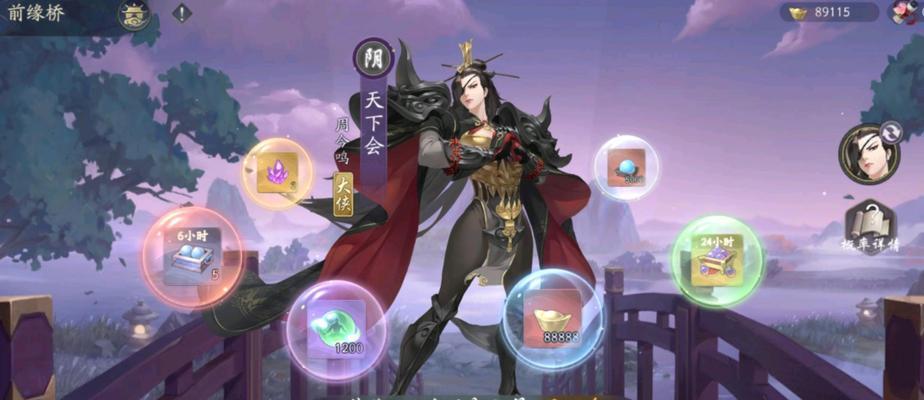 武林闲侠（以游戏为主的奇兽繁衍方法与技巧）