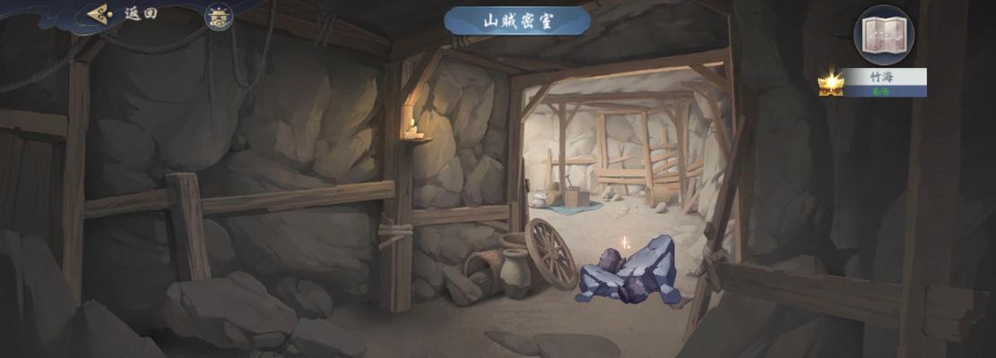 武林闲侠奇兽养成攻略（以游戏为主）