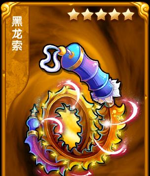 《武侠大宗师》炼丹炼器攻略（带你一步步炼制无敌神兵）