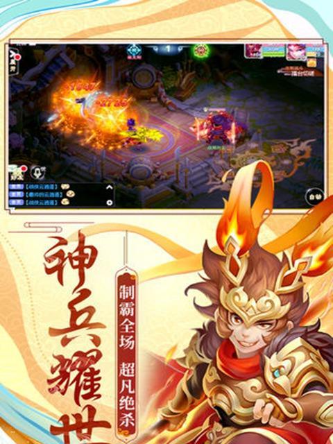 西游女儿国精灵合成攻略（打造最强精灵阵容）