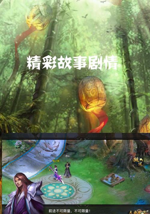 侠客行武功排名TOP20，谁才是最强的武林高手（细数侠客行中武功最高的20位人物）