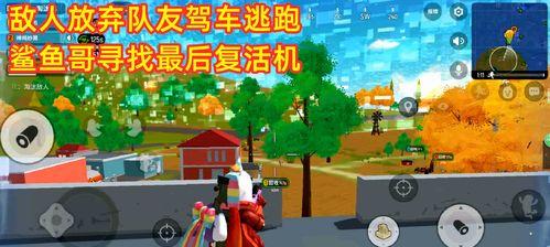 《以香肠派对》身份卡玩法大揭秘（卡牌决胜负）