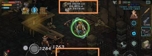 《像素危城宠物合成技巧大揭秘》（如何合成最全宠物）