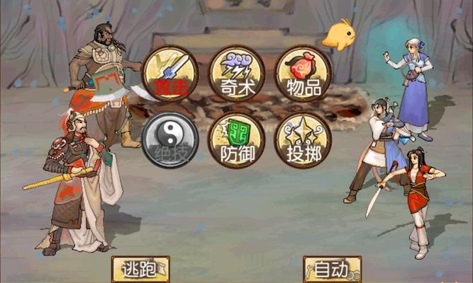 《100道门3》游戏21-30关全攻略（打通21-30关）