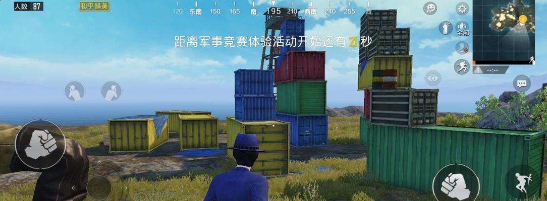 《和平精英》2024圣诞树顶小鸡召唤攻略（打造专属圣诞氛围）