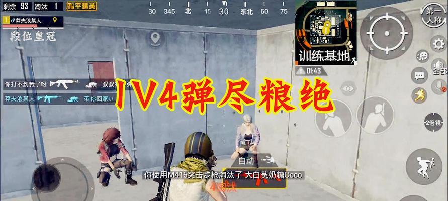 揭秘和平精英神秘矩阵基地的秘密（究竟在哪）