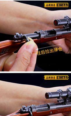 被冷落的神器（一款冷门却实用的吃鸡神器）
