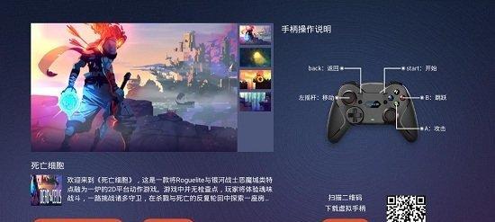 《和平精英手游万能神器投掷物全面分析》（揭秘神器投掷物的威力与运用技巧）