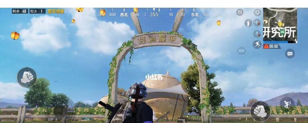 和平精英月饼手雷攻略（以游戏为主）
