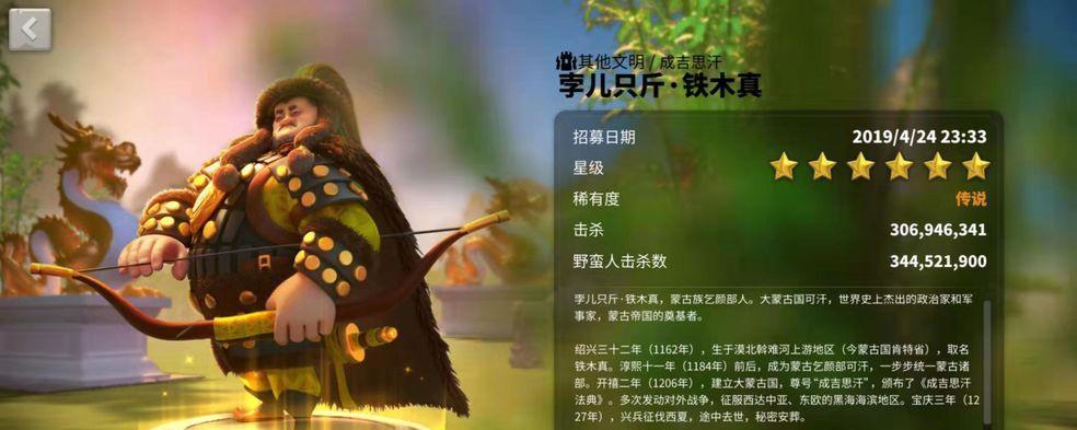 以鸿之下高顺阵容与技能搭配指南（打造最强高顺）