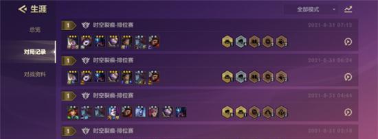 以鸿之下开局攻略（游戏初学者必备技巧）