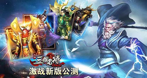 《以鸿之下》庞统值得培养吗（解析庞统在《以鸿之下》中的培养价值和强力阵容组合）