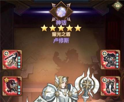 《以鸿之下》王烈阵容搭配攻略（如何获得最强王烈）