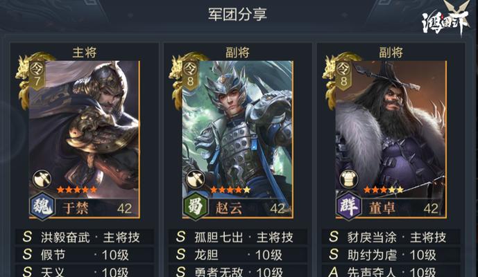 《以鸿之下五级地》攻略大全（五级地全通）