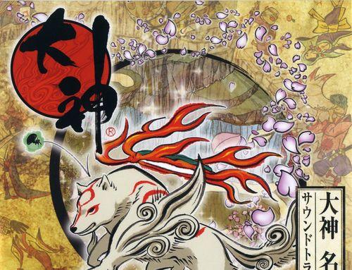 《大神绝景版风神宫》主线攻略第二幕第三章通关详解（跟着攻略走）